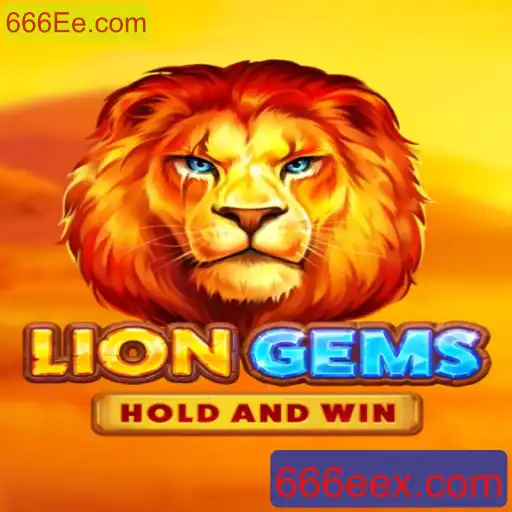 Descubra LionGems: O Novo Sensação do Universo dos Games