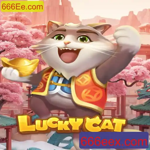 Explorando o Mundo Enigmático de LuckyCat: O Jogo que Conquista Multidões